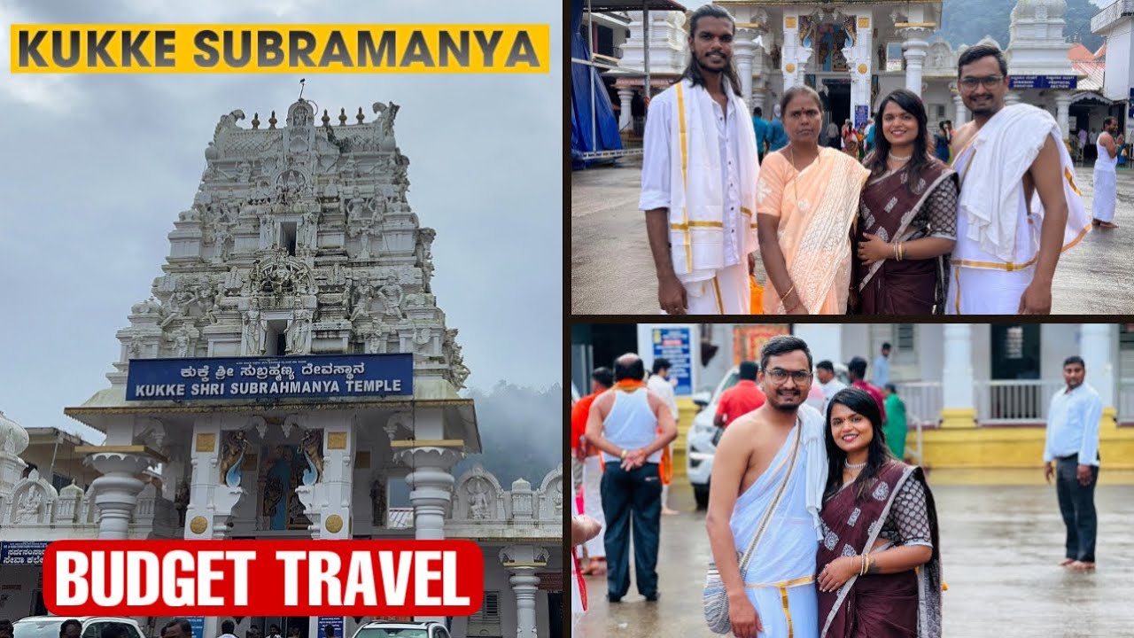 Sri Kukke Subramanya Temple || Ashleshabali Pooje #kukke #details #indianspices #viralvideo