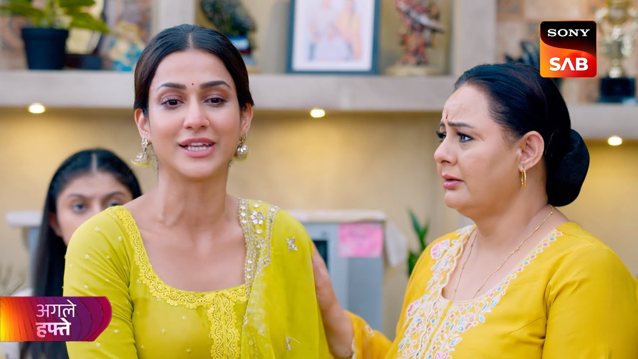 Badall Pe Paon Hai | बादल पे पाँव हैं | Ep 49 | Coming Up Next