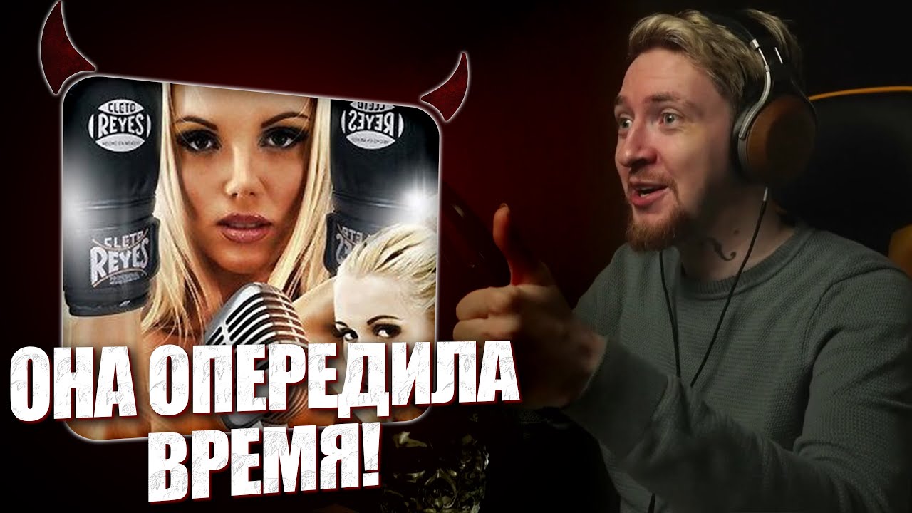 НЮБЕРГ слушает Катя Самбука - 2012
