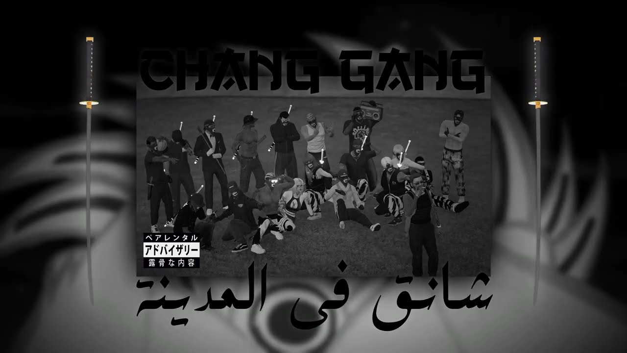 DVRKBOY X GAARA - CHANG FIL MADINA