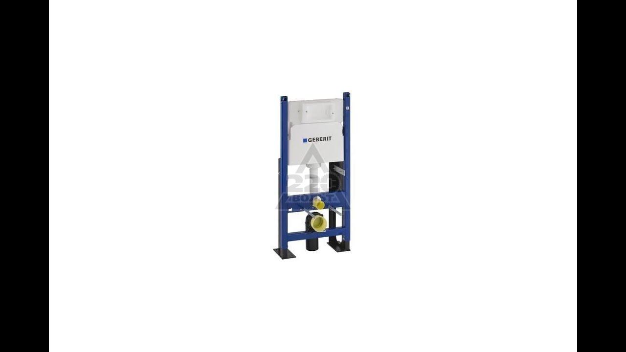 Инсталляция для унитаза Geberit Duofix Installation