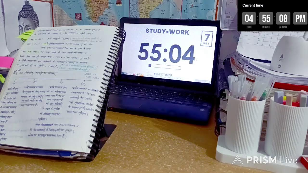 Live streaming of study with me (UPSC)