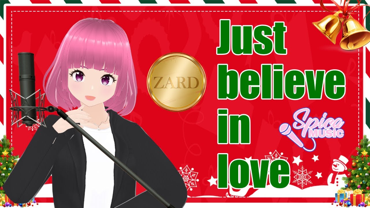 Just believe in love / ZARD Cover by 碧色すぴか