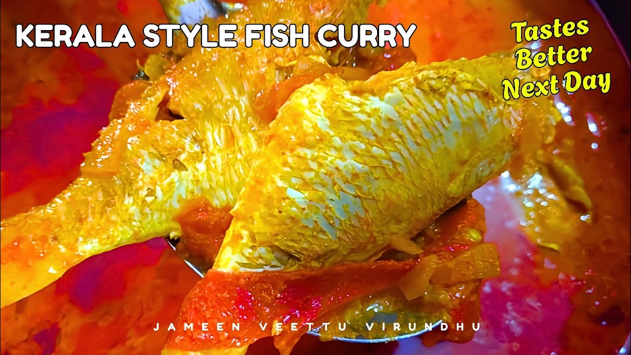 Kerala Style Red Fish Curry | Spicy & Tangy Fish Gravy | Traditional Kerala Fish Curry | Fish Gravy