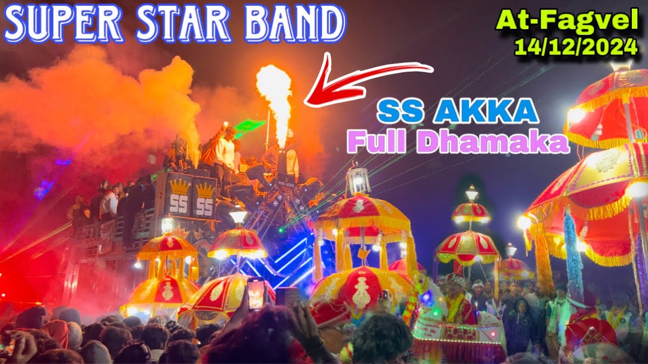Super Star Bad🔥 Singer Dharmesh 😱|| At-Fagvel 14/12/2024 || Bhathiji Maharaj No Varghodo Ramgad thi