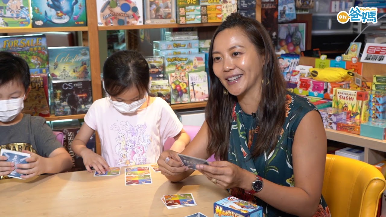 【融入棋中】適合小一至小三學生 ! 9款親子桌上遊戲推介