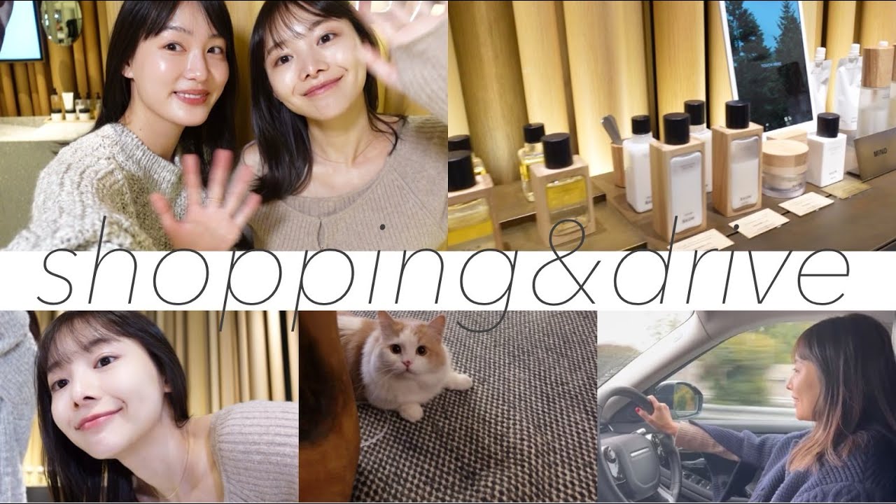 【VLOG】みずきとドライブしてショッピング！ゆったりな日🥰