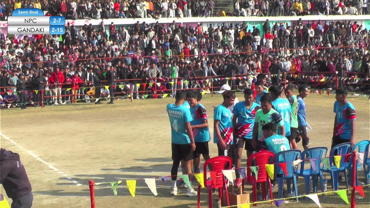 NPC Vs Gandaki semi-final/तेस्राे मुख्यमन्त्ति कप राष्टिय पुरुप भलिबल प्रतियाेगिता २०८०