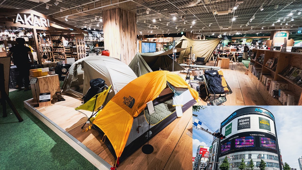 【東京 新宿】共有240種品牌・約8萬項露營用品，堪稱日本最大規模的戶外用品店潛入調查！＜Alpen TOKYO＞