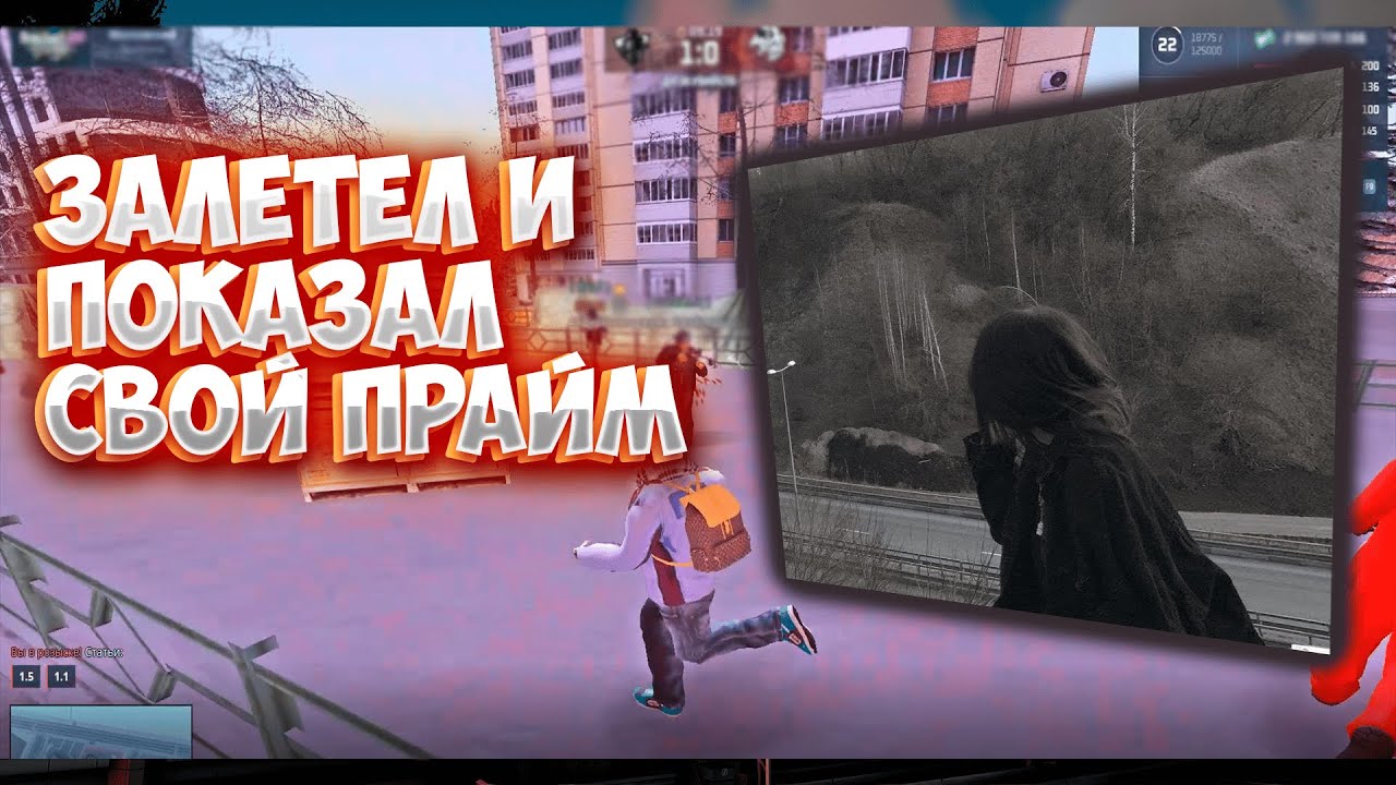 ВЕРНУЛСЯ НА ЛУЧШУЮ КОПИЮ | ROCKETRP