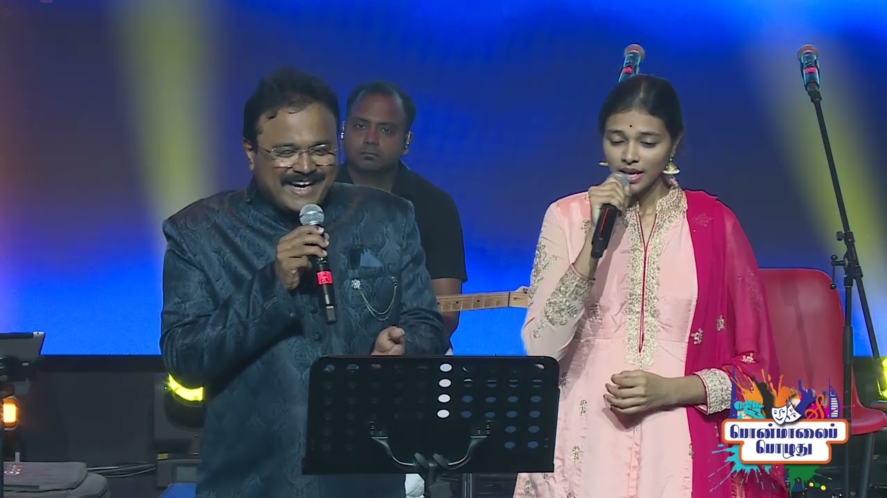 Santhana Kaatre - Thani Kaattu Raaja  / Ganesan Ramamoorthy / Pon Savita / Ponmaalai Pozhuthu 2024