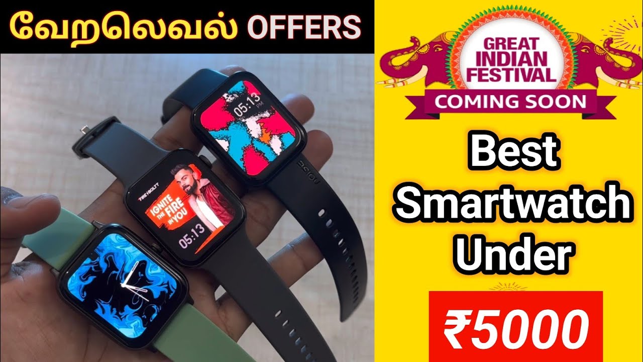 Best Smartwatch Under ₹5000 Tamil-boAt Xtend Pro vs FireBoltt Visionary vs Noise ColorFit Ultra2Buzz