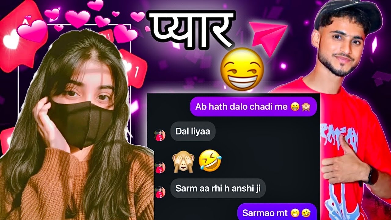 I made a fake hot girl 👧 fake Instagram id😳…. Prank on boys and what happens😱 | official mittar 