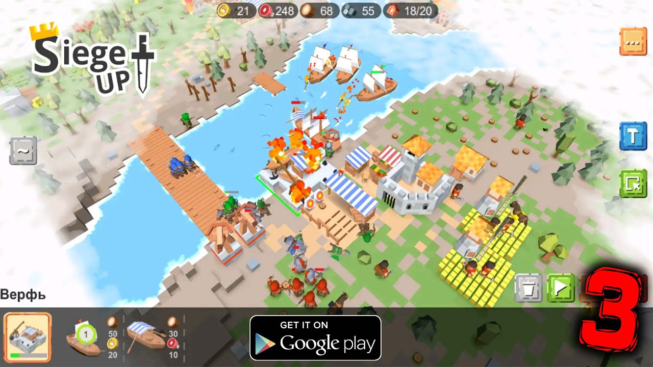 RTS Siege Up - Армия и Флот  (Android)