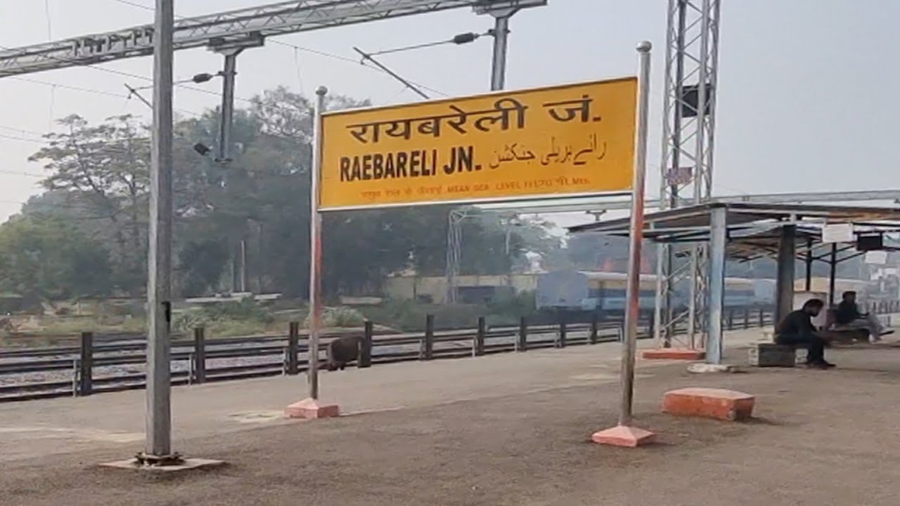 Rae Bareli Junction railway station Uttar Pradesh, Indian Railways Video in 4k ultra HD