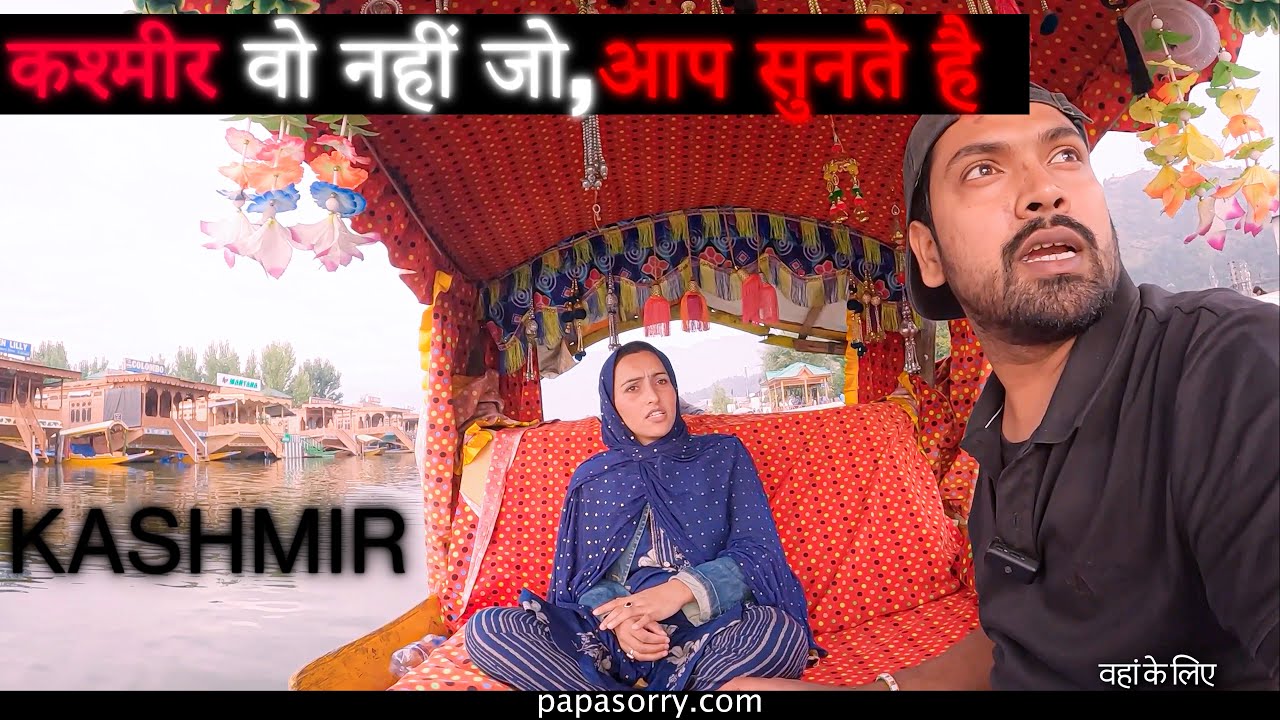 Kashmir in Winter | Kashmiri Girl |Top 5 places to visit in Kashmir #2026  #podcast 