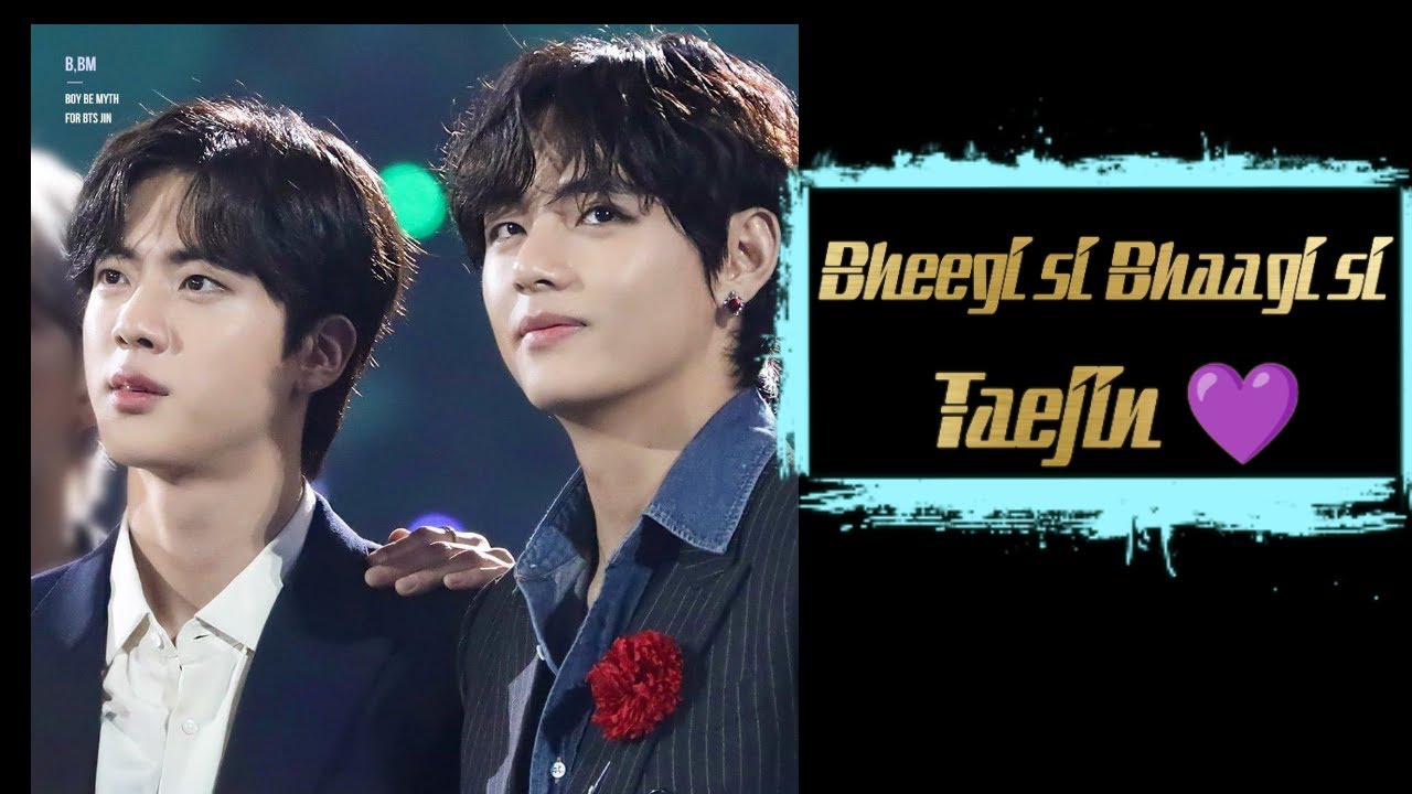 Taejin  Bheegi si Bhaagi si 💜 fmv edit #taejin #taehyung #jin