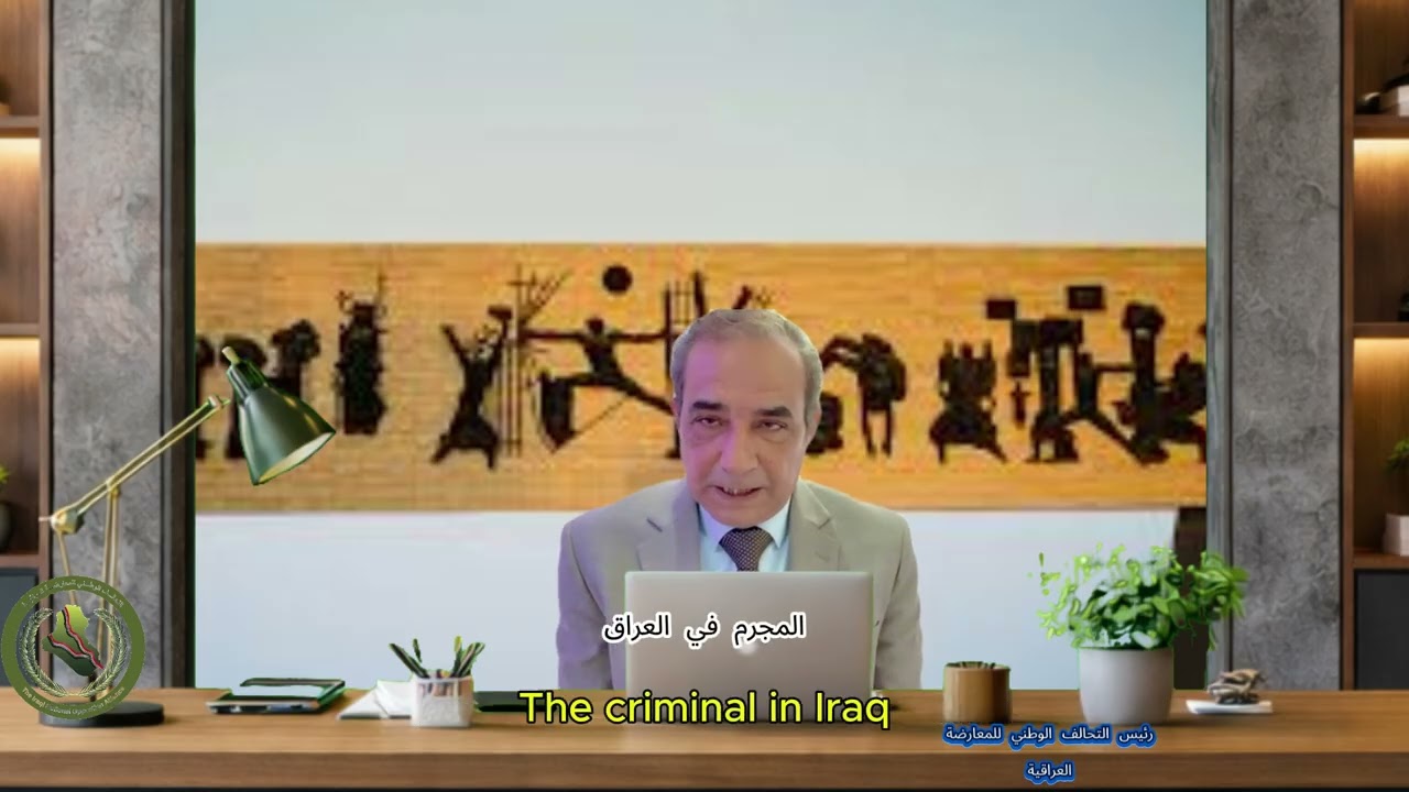 ترامب بين التفاوض والتهديد لنظام الولي السفيه؟ لكنه في اخر المطاف سوف يقوم بإسقاطه 