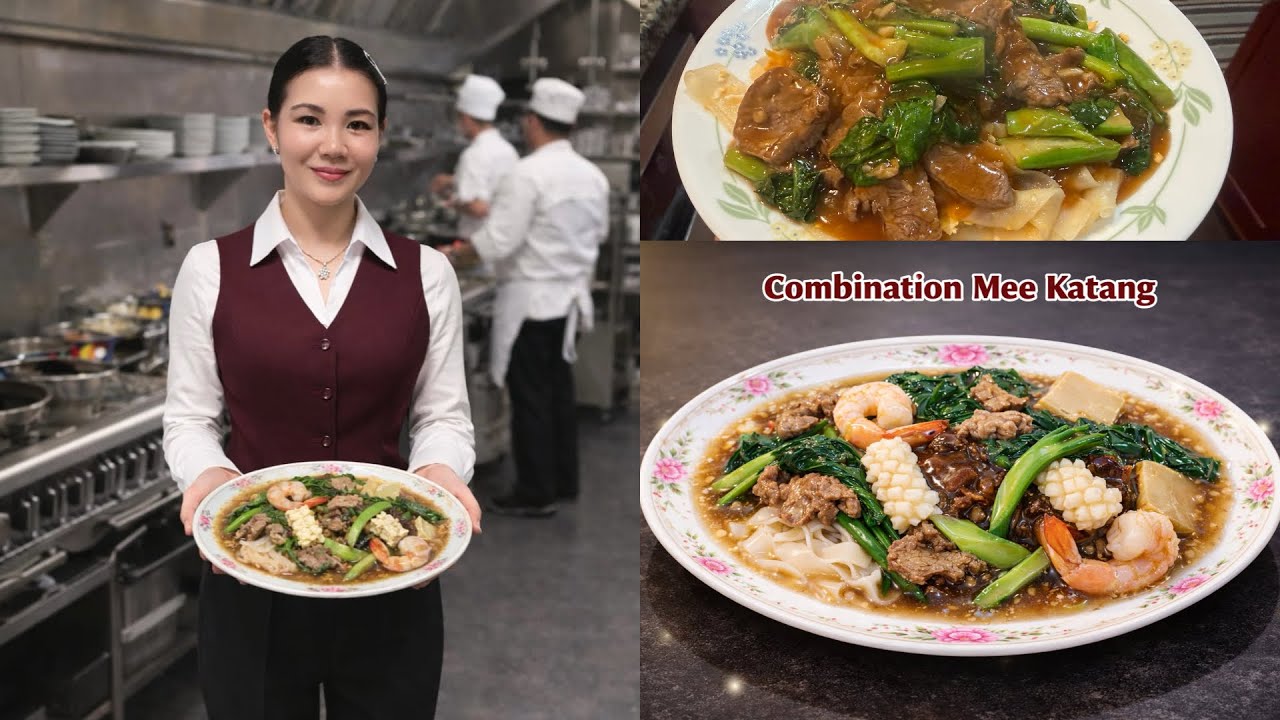 ឆាមីកាតាំងសាច់គោ👍