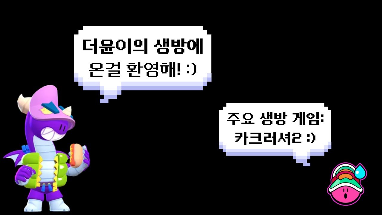 OpenBVE를 해보는 나