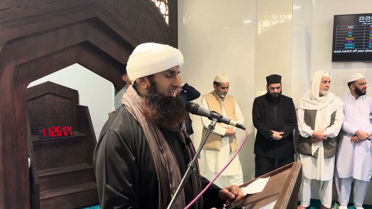 Layla tul Qadar | Part 3 | Read Complete Qurʾān on the 27th night of Ramaḍān | 16 March 2026