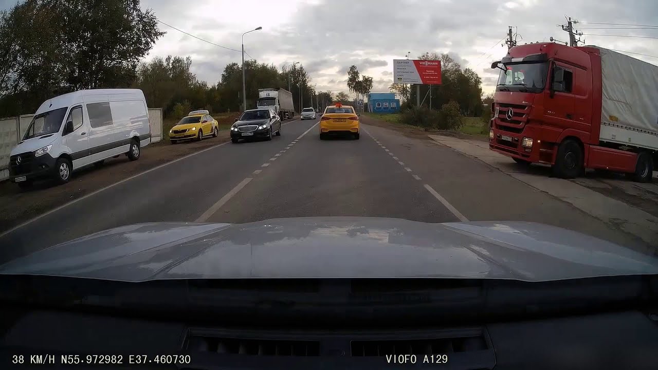 Driving from Sheremetyevo airport to Moscow