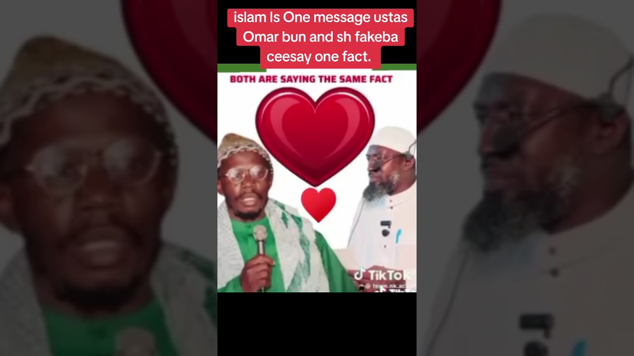islam Is One message ustas Omar bun and sh fakeba ceesay one fact. 
