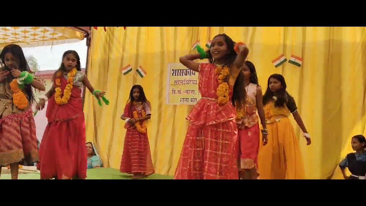 Ps Sonchiraiya, Saja, bemetara,cg