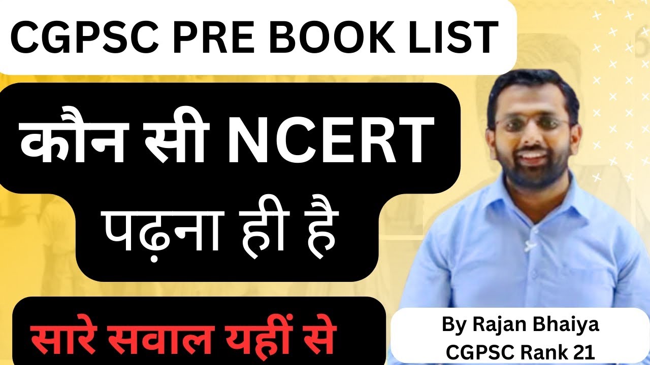 CGPSC Prelims Must read Booklist NCERT Books