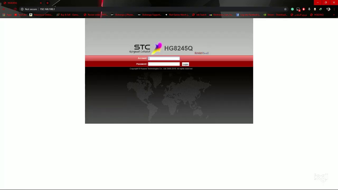 MTU - إنهاء مشاكل اللاق والتقطيع تماماً في الألعاب وضبط الـ 😍