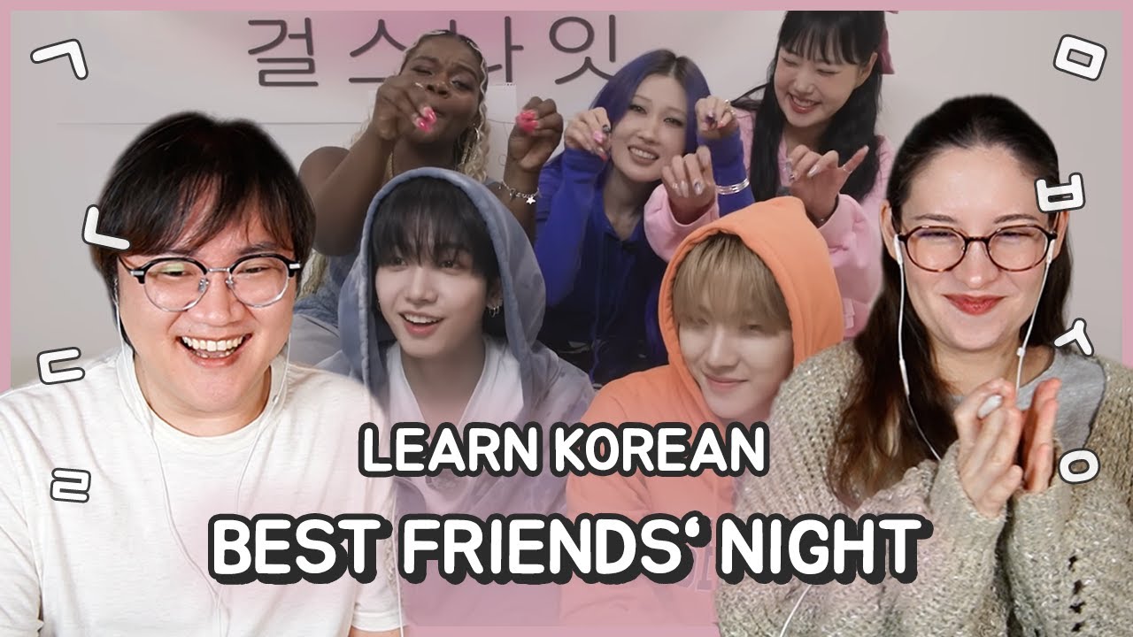 Learn Korean with SEANNA TV | RISABAE [BEST FRIENDS' NIGHT] Ep. 2 with BOYNEXTDOOR Jaehyun & Woonhak
