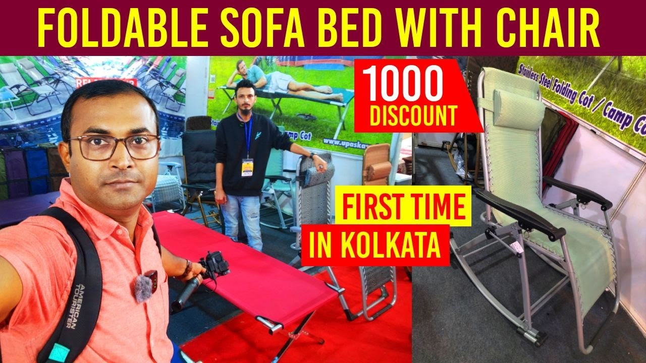 Foldable Sofa Bed With Chair | Folding Bed Design | Folding Rocking Chair | First Time in Kolkata