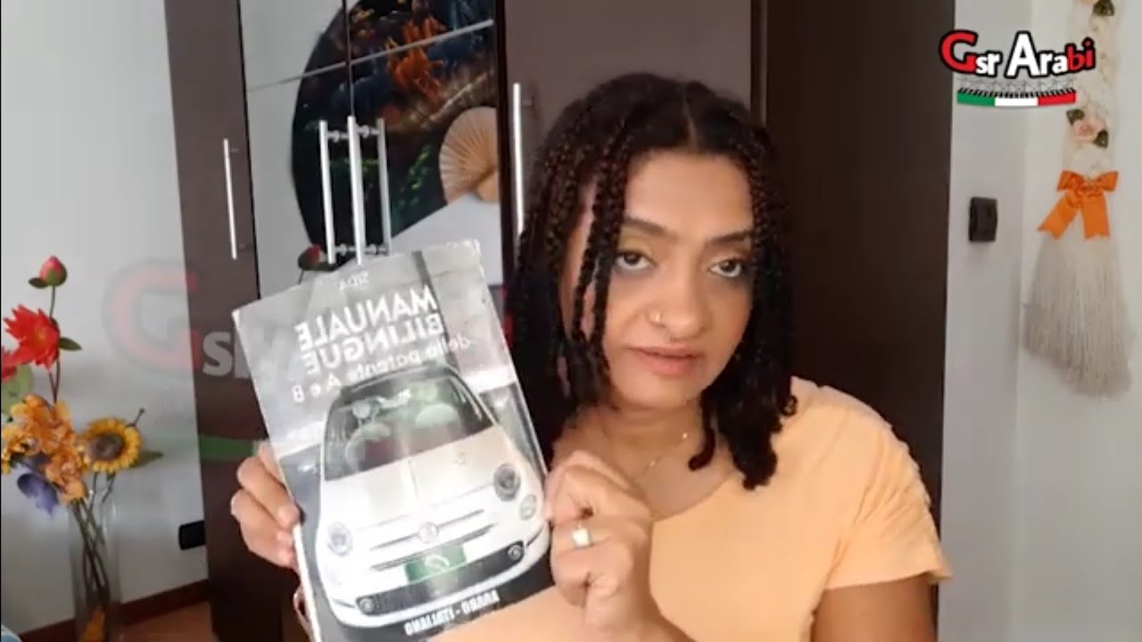 الرخصة الإيطالية من الكتاب 2