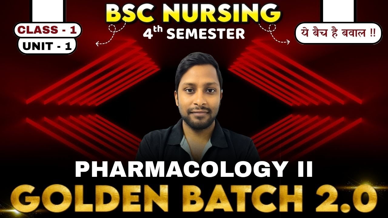 Class- 1 bsc nursing 4th sem pharmacology | 2025 online classes | bhushan science