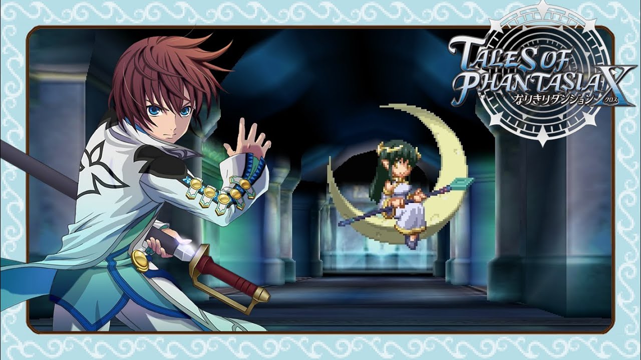 Tales of Phantasia: Narikiri Dungeon X - Luna [Asbel Solo/No Damage/Unknown Mode]