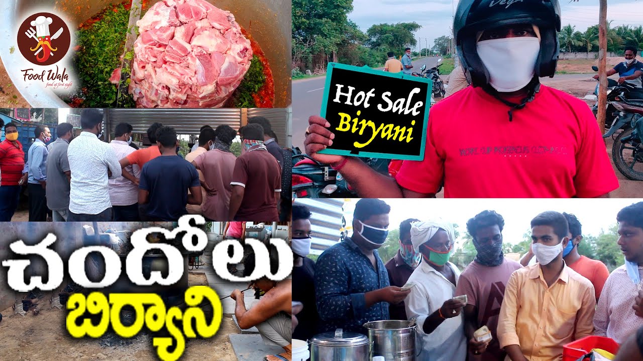 Знаменитый Чандоле Бирьяни | 100 Бирьяни за 30 минут | Food Wala