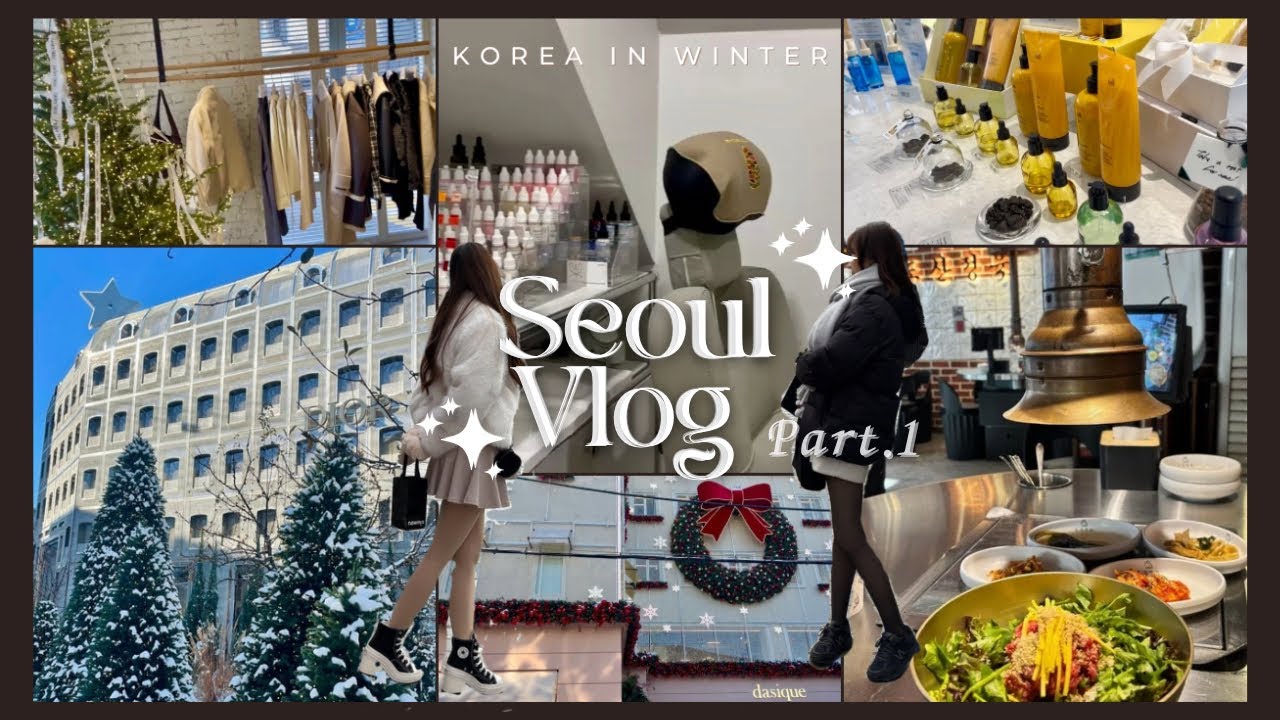【韓国旅行Vlog前編🇰🇷】初雪のソウル2泊3日姉妹旅❄️明洞＆聖水で爆買い｜眉アートメイク体験