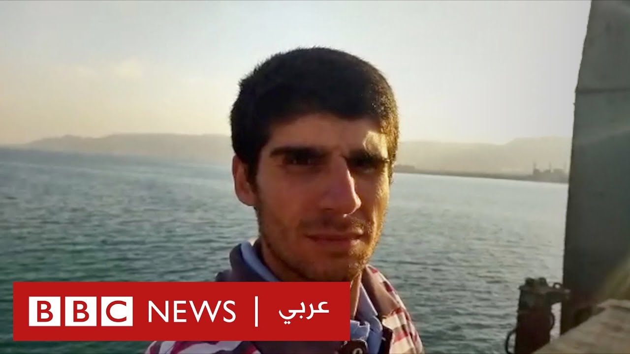 بحار سوري يقضي 4 سنوات على متن سفينة مهجورة بالساحل المصري