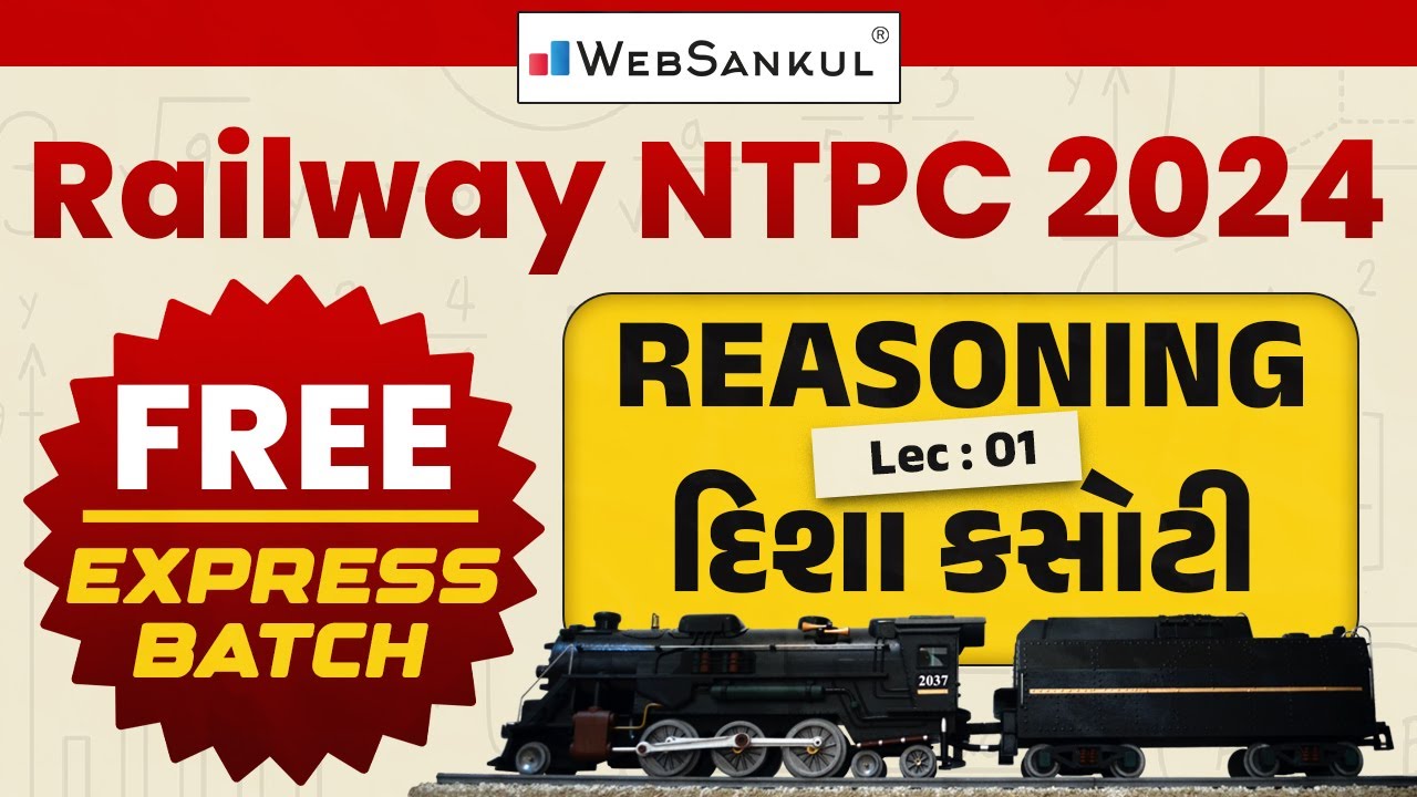 Railway NTPC 2024 | Railway Reasoning | Lec 01 | દિશા કસોટી | WebSankul