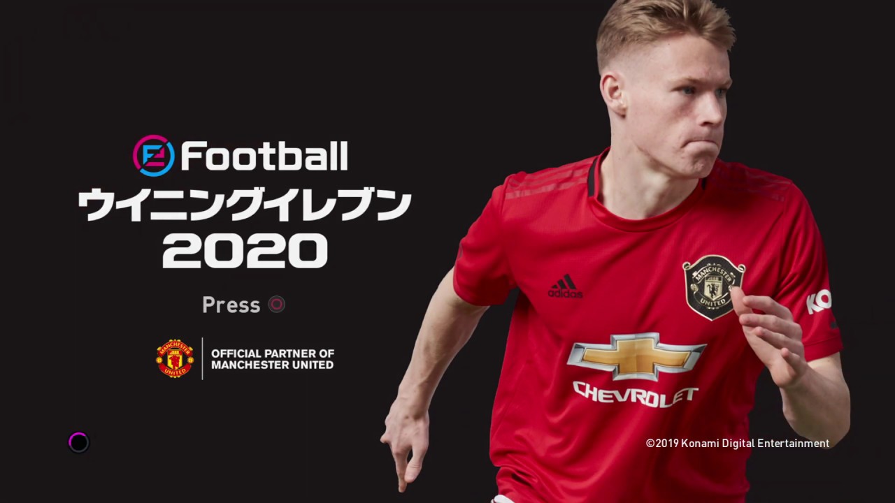 【PS4体験版】ウイニングイレブン 2020 　#1  ※初見実況プレイ　「初めてのウイイレw」