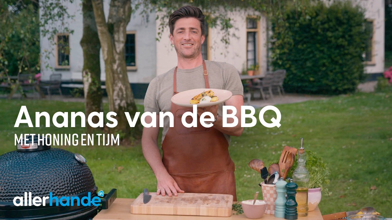 Ananas met honing en tijm van de BBQ | Allerhande