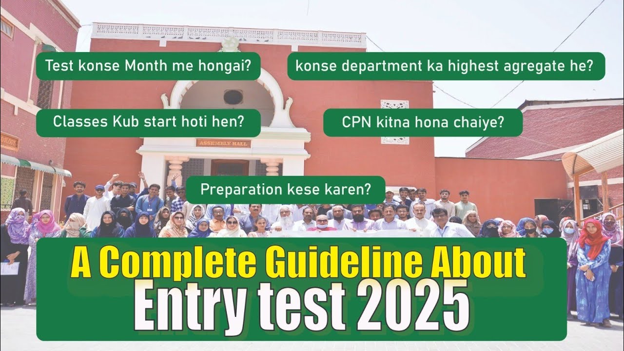 A Complete guideline about GC University Hyderabad Entry Test 2025
