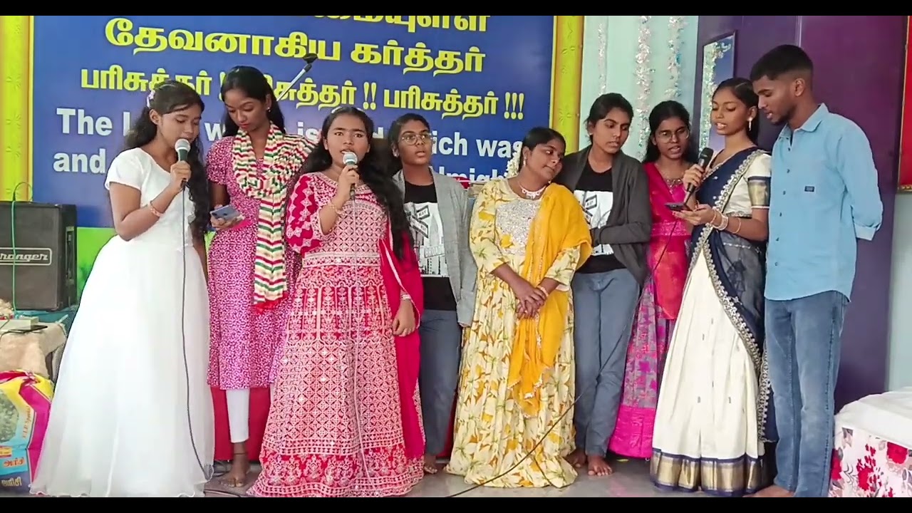 எல்லா ஜனத்துக்கும் சந்தோஷம் - கிறிஸ்துமஸ் பாடல்
