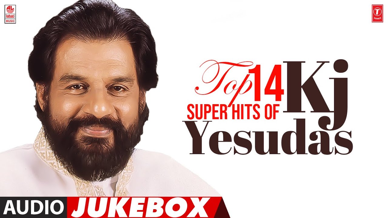 Top 14 Super Hits Of KJ Yesudas Audio Songs Jukebox | KJ Yesudas Telugu Super Hit Songs Collections