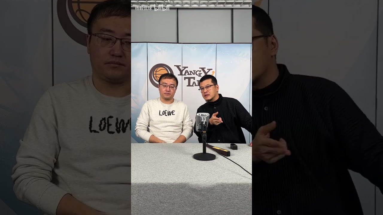 《东北往事，马家军的兴衰》第六回 大结局
