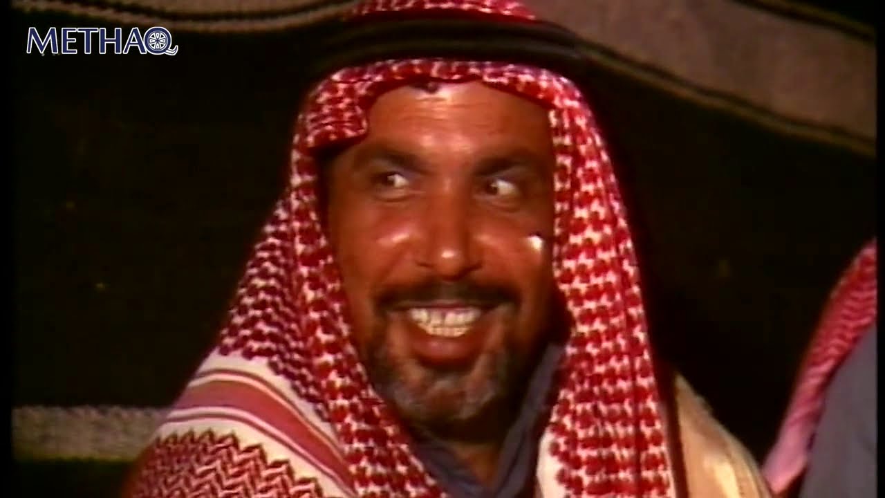 المسلسل البدوي المجالس مدارس الحلقة 1 الأولى بطولة فائق عرقسوسي