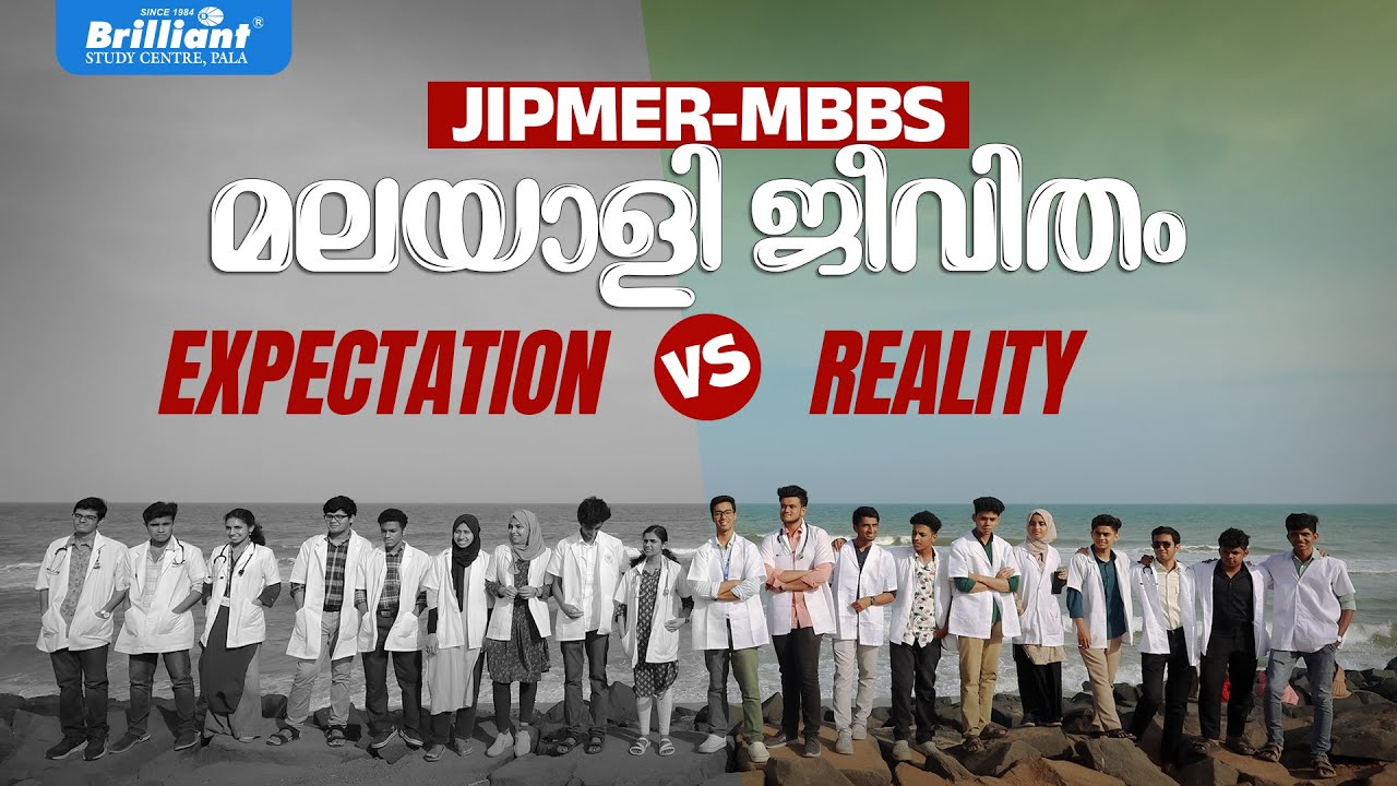 Life at JIPMER Pondicherry | Expectations v/s Reality | Brilliantians Share Their Experience