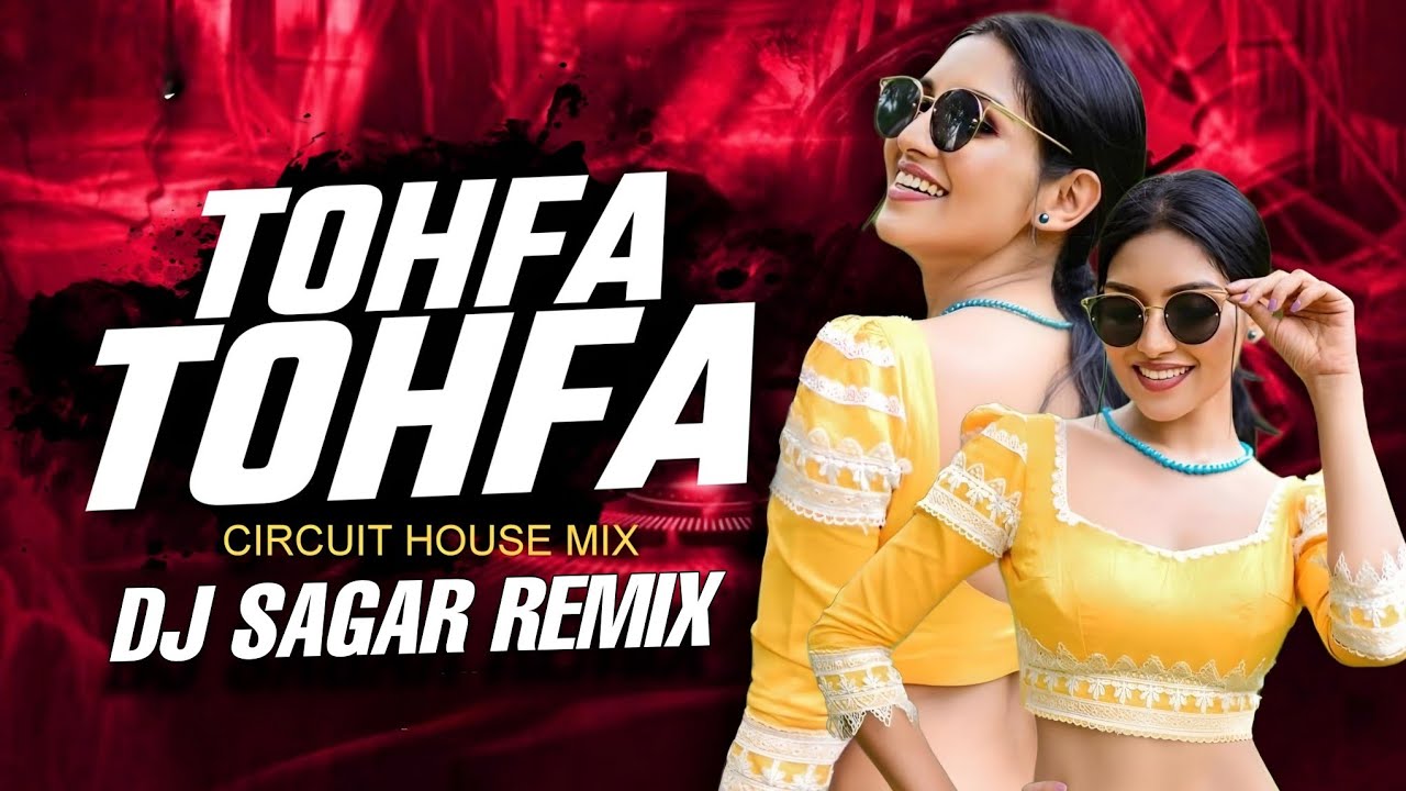 Pyar Ka Tohfa Tera Dj Mix | Circuit Remix | Dj Sagar Rath | Tohfa Tohfa Laya Laya | Old Hindi Dj mix