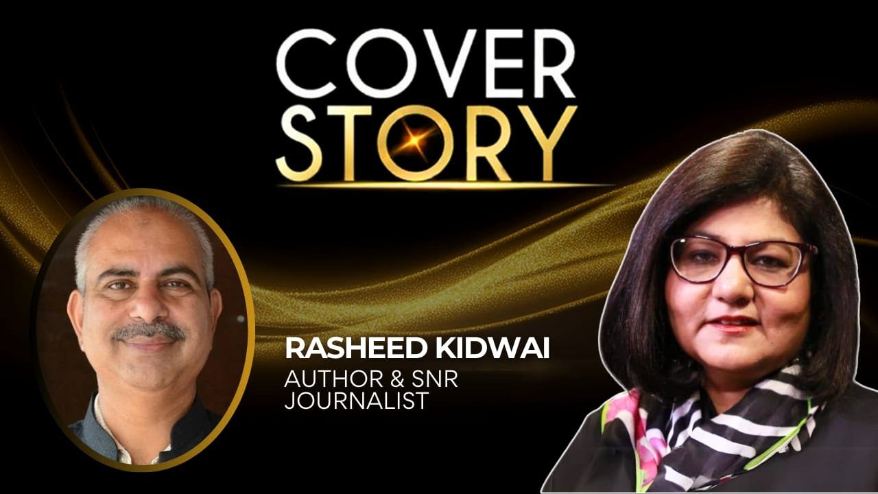 COVER STORY WITH RASHEED KIDWAI | RAHUL VS PM MODI FACE OFF