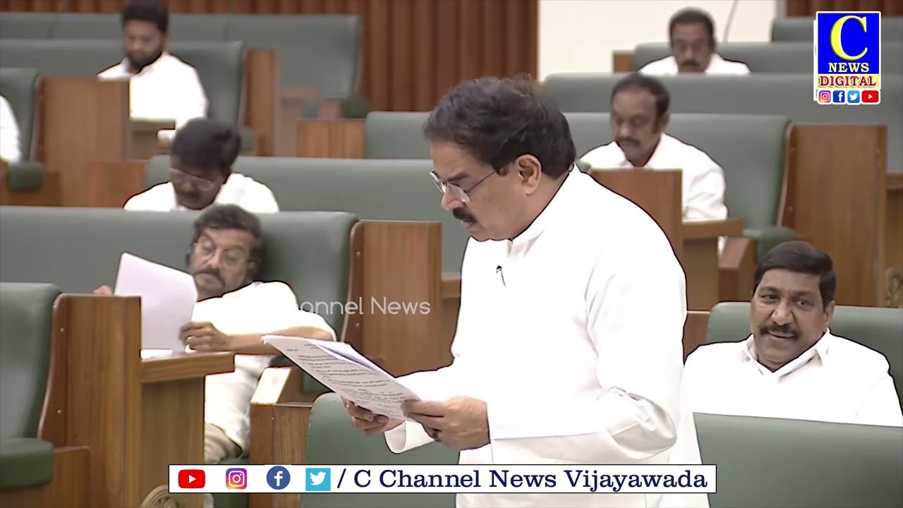 ఉప ముఖ్యమంత్రి పవన్ కళ్యాణ్  సభలో లేకపోవడంతో గిరిజన వ్యవహారాల మంత్రి నాదెండ్ల మనోహర్ సమాధానం ఇచ్చారు
